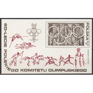 Poola - 60 a. Poola olümpiakomiteed, **