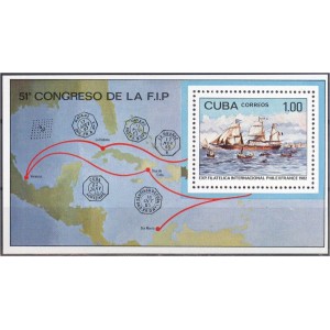 Kuuba - postmarginäitus, purjelaev 1982, **