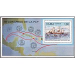 Kuuba - purjelaev 1982, puhas (MNH)