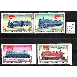 Põhja-Korea - rongid 1988, MNH