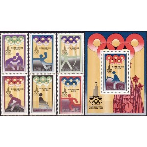 Põhja-Korea - Moskva 1980 olümpia, **