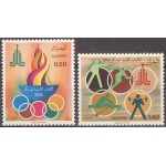 Alzeeria - Seoul 1988 olümpia, MNH