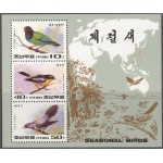 Põhja-Korea - linnud 1996 (II), **