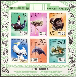 Põhja-Korea - linnud 1979, lõigat. väikep. **