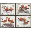 Põhja-Korea - linnud WWF 1987, **