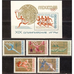NSVL - Mexico 1968 olümpia, **