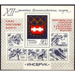 NSVL - Innsbruck 1976 olümpia, **
