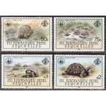 Aserbaidžaan - kilpkonnad 1995, **