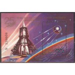 NSVL - kosmonautika päev 1983, **