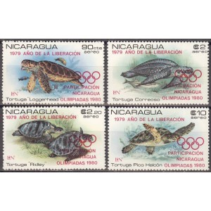 Nicaragua - Moskva 1980, kilpkonnad I, **