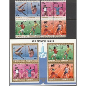 Penrhyn - Moskva 1980 olümpia (I), **