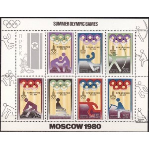 Põhja-Korea - Moskva 1980 olümpia, väikep. **