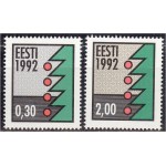 Eesti - jõulud 1992 (fluorest. paber), **