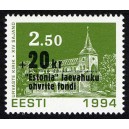 Eesti - 1994 "Estonia" laevahukk ületrükk, **