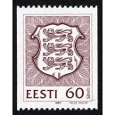 Eesti - 1993 Eesti vapp, 60s rullimark, **