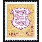 Eesti - 1993 Eesti vapp, 5 krooni, **