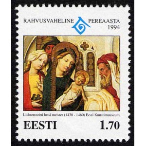 Eesti - 1994 Rahvusvaheline pere aasta, **