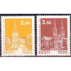 Eesti - 1995 Jõulud - kirikud, **