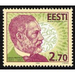 Eesti - 1995 Louis Pasteur, 100 a surmast, **