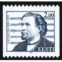Eesti - 1995 Kunileid, 150. sünniaastapäev, **