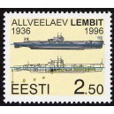 Eesti - 1996 allveelaev Lembit, **