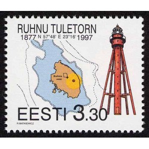 Eesti - 1997 Ruhnu tuletorn, **
