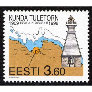 Eesti - 1998 Kunda tuletorn, **