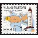 Eesti - 1999 Vilsandi tuletorn, **