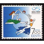 Eesti - 1999 Ülemaailmne Postiliit UPU 125, **