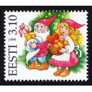 Eesti - 1999, Jõulud, **