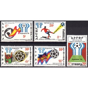 Ethiopia - jalgpalli MM, Argentiina 1978, **