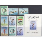 Yemen Arab Republic - Tokyo 1964 olümp., **