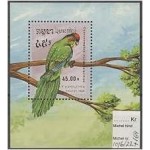 Kampuchea - papagoi 1989, MNH