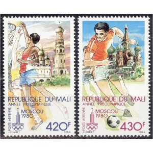 Mali - Moskva 1980 olümpia II, **