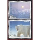 Norra - jääkaru 1996, MNH