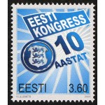 Eesti - 2000 Eesti Kongress 10 a., **