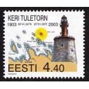 Eesti - 2003 Keri tuletorn, **