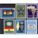 Ghana - varia 2 seeriat (IV) 1960, **