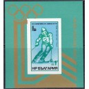 Bulgaaria - Lake Placid 1980 olümpia, **