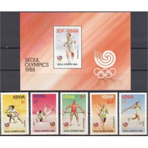 Keenia - Seoul 1988 olümpia, **