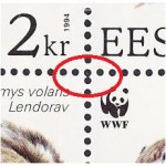 Eesti - 1994 Lendorav 2 kr, lühike hammas nelik **