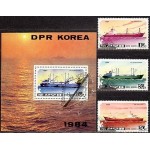 Põhja-Korea - laevad 1984, templiga