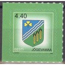 Eesti - 2005 maakondade vapid - Jõgeva, **