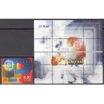 Eesti - 2006 50 aastat Europa postmarke, **