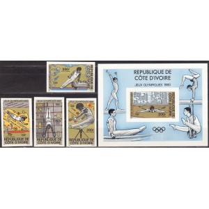 Cote D´Ivoire - Moskva 1980 olümpia, lõigatud **