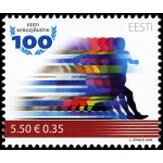 Eesti - 2009, Eesti kergejõustik 100, **