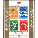 Bulgaaria - Montreal 1976 medalivõitjad, **
