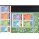 Bahama - München 1972 olümpia, **