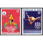 Benin - Moskva 1980 olümpia I, **
