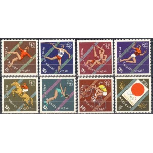 Mongoolia - Tokyo 1964 olümpia, **